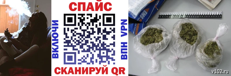 Бутират оксибутират Карачаевск