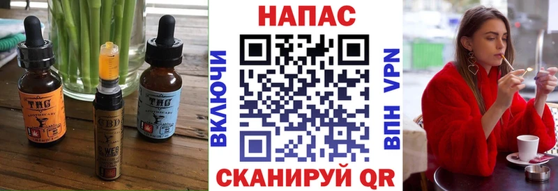 mega зеркало  Карачаевск  Cannafood марихуана 