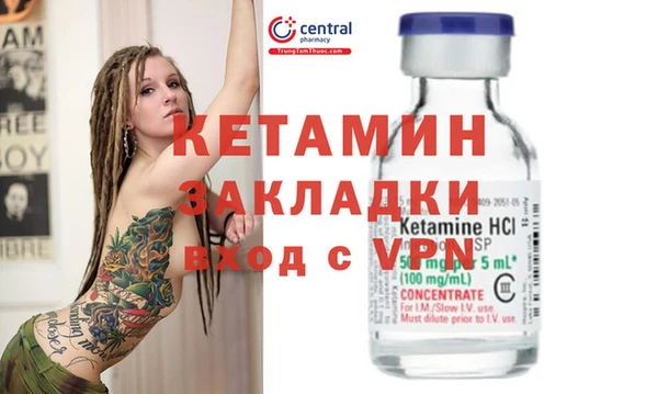 дурь Сатка