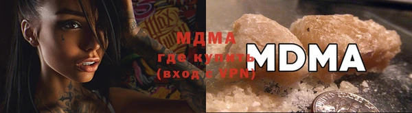 мефедрон VHQ Алзамай