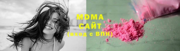 ешки Заречный