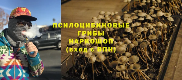 мефедрон VHQ Алзамай