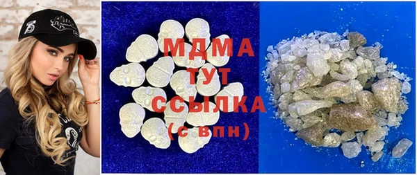мефедрон VHQ Алзамай
