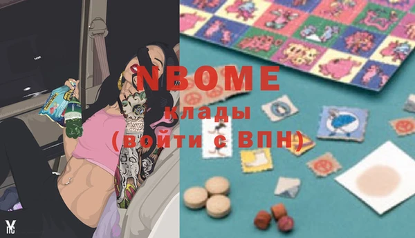 мефедрон VHQ Алзамай