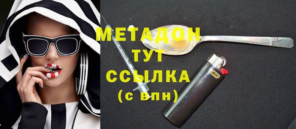 мефедрон VHQ Алзамай