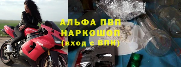 мефедрон VHQ Алзамай